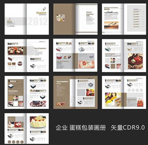 蛋糕店畫冊(cè)設(shè)計(jì)