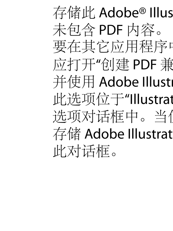 彩色條紋名片素材