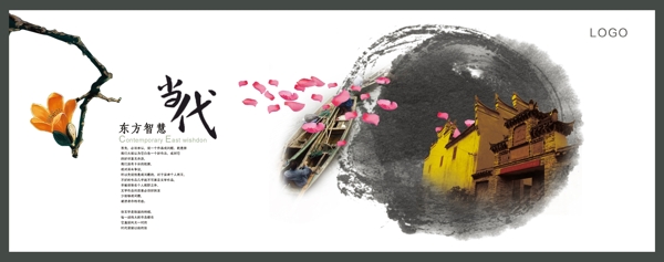 高清卡片