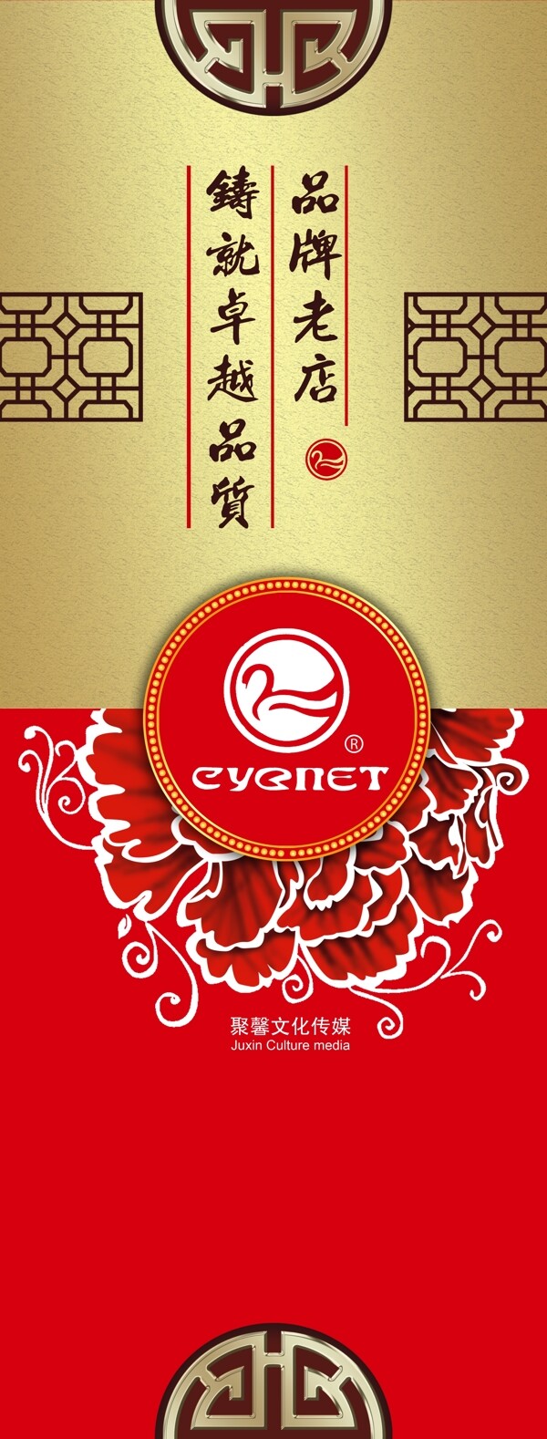 酒店門裝飾圖片