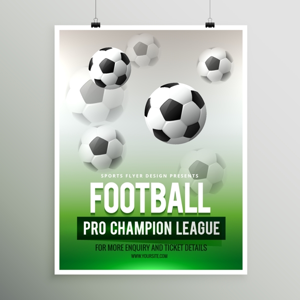 足球浮动海报设计