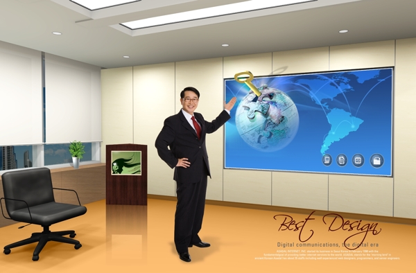 會(huì)議室投影屏前的商務(wù)男士