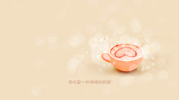 可愛(ài)壁紙
