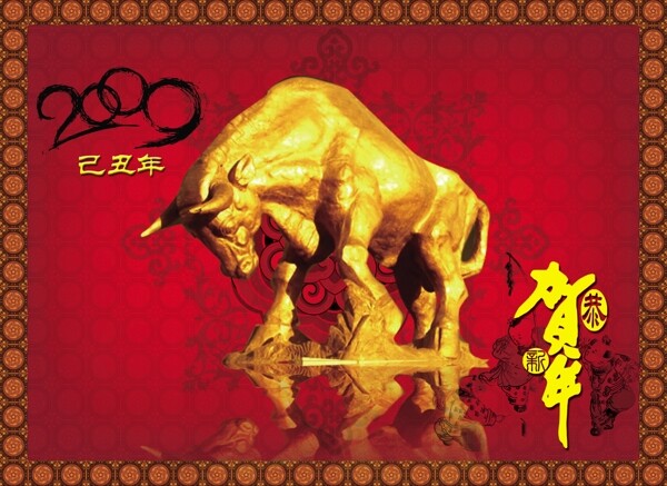 金牛圖片