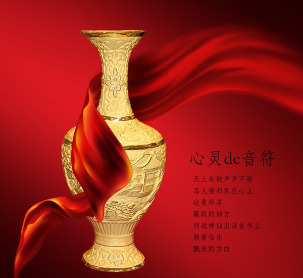 房產(chǎn)