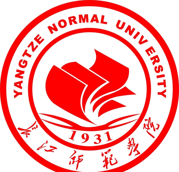 長(zhǎng)江師范學(xué)院圖片