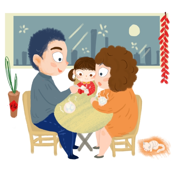 节日团聚一家人吃汤圆