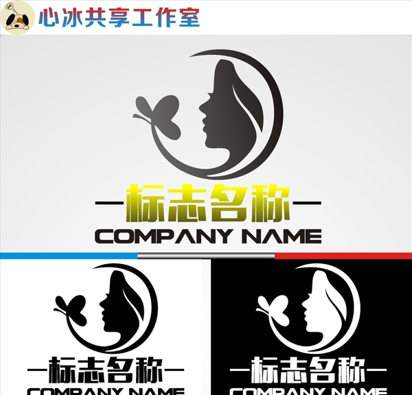 logo設計