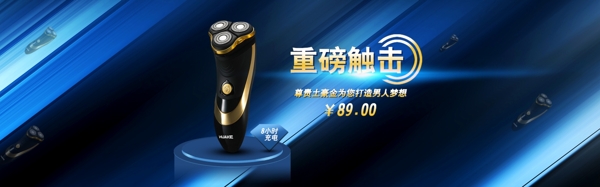 質(zhì)感案列