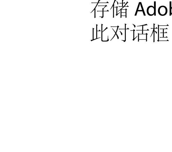 醫(yī)療小圖標(biāo)