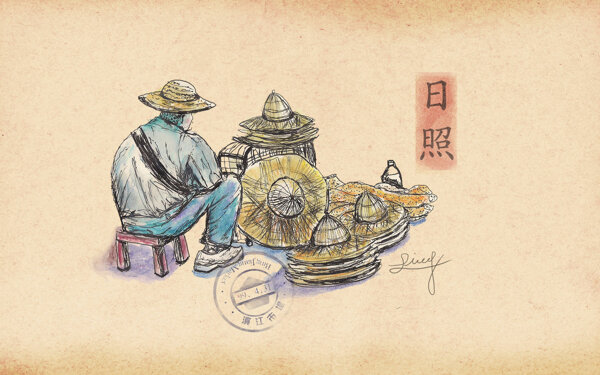 暗黃日照