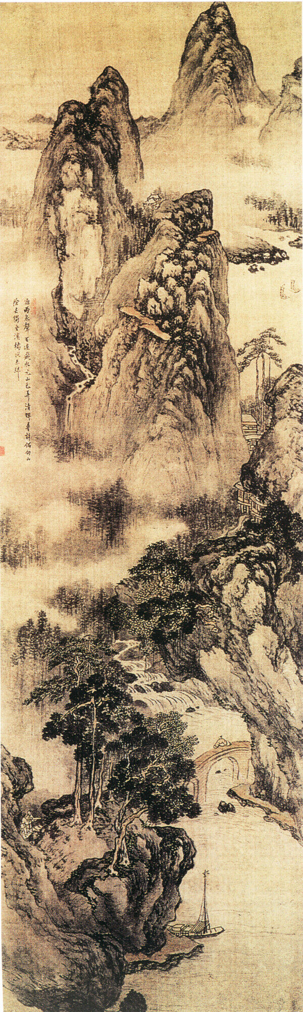 山石聳立