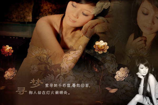 相冊(cè)婚紗模板