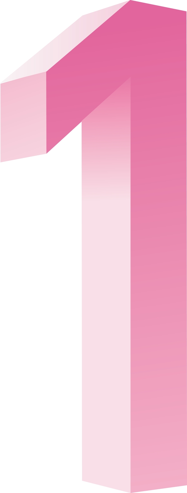 數(shù)字1圖標(biāo)素材