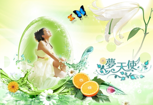 盛夏圖片
