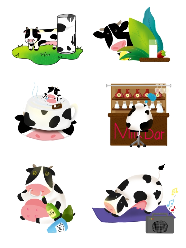 国际牛奶日手绘集合图可商用