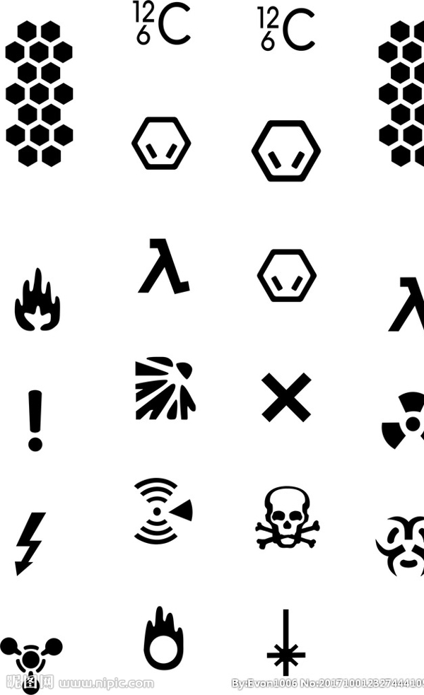 矢量圖標(biāo)