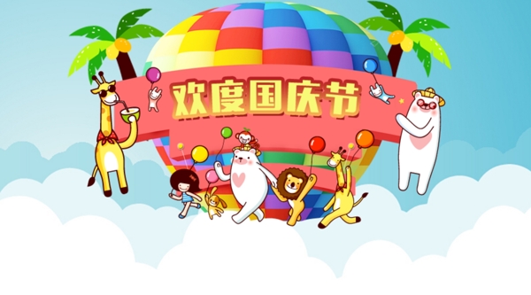 嗯嗯