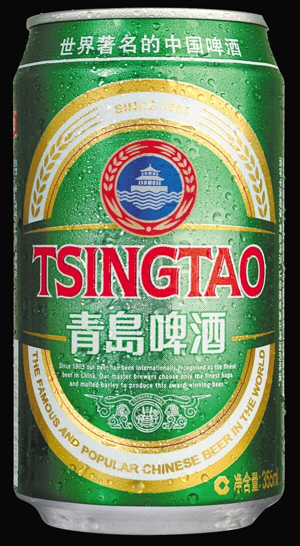 青島啤酒優(yōu)質(zhì)綠罐圖片