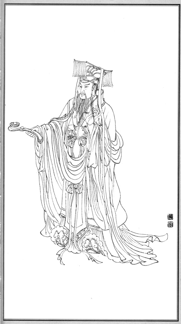 中国神话人物002玉皇大帝图片