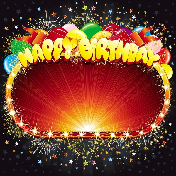 生日慶祝