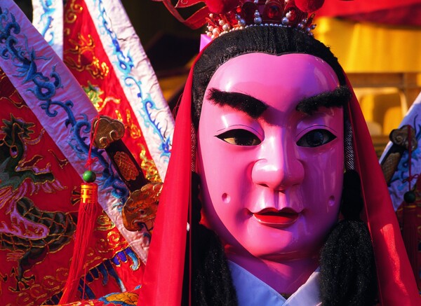 祈福