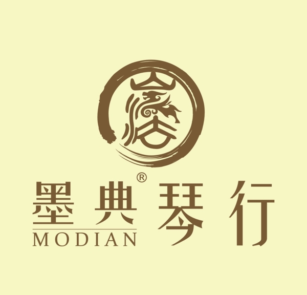 墨典琴行圖片
