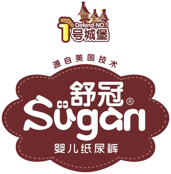 舒冠logo圖片