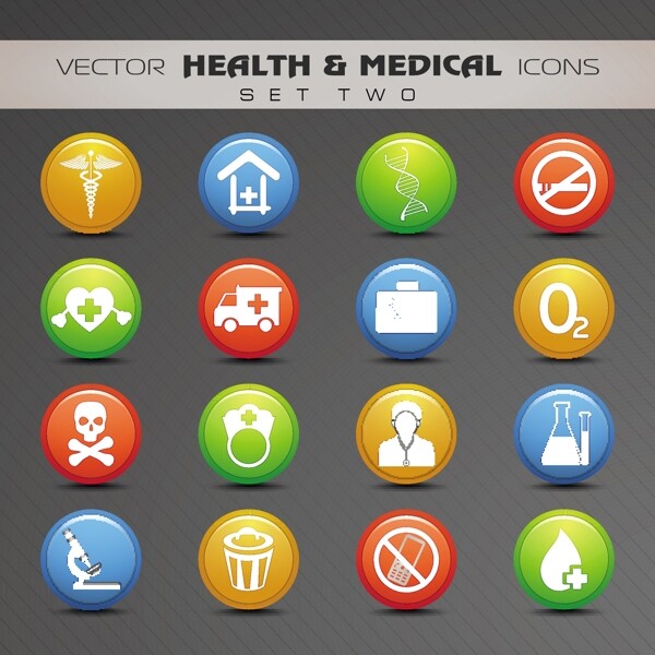 醫(yī)療圖標(biāo)vecttor集02健康