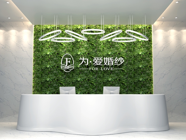 前臺形象墻