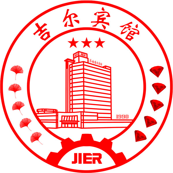 吉尔宾馆logo图片