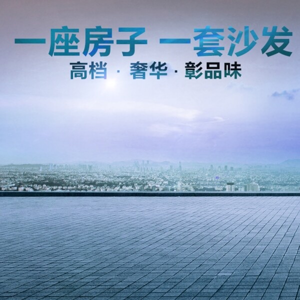 簡(jiǎn)約商務(wù)模板