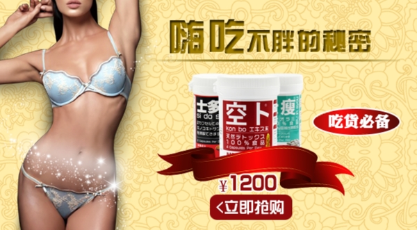 海報4