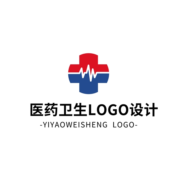 簡約大氣創(chuàng)意醫(yī)藥衛(wèi)生logo標(biāo)志設(shè)計