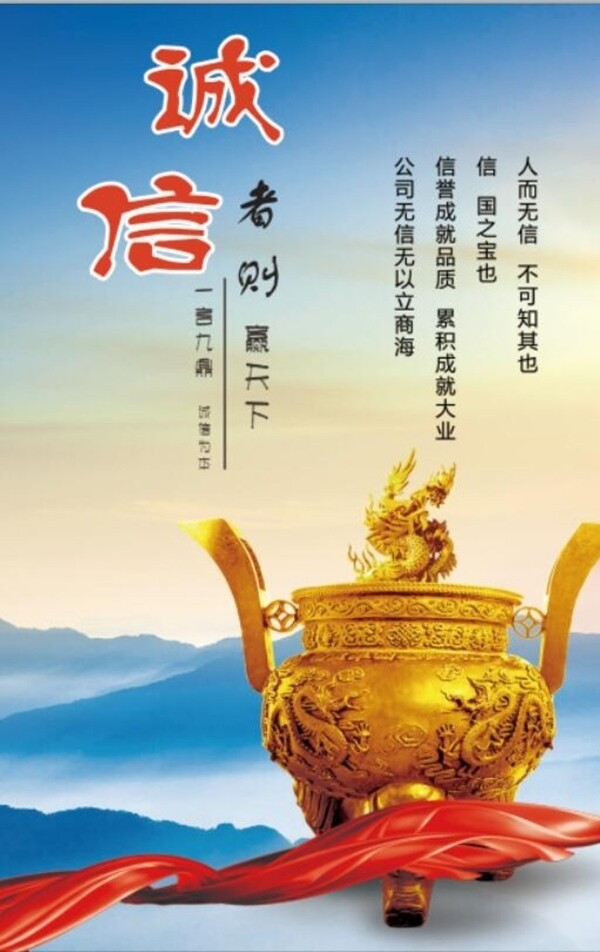 企業(yè)文化
