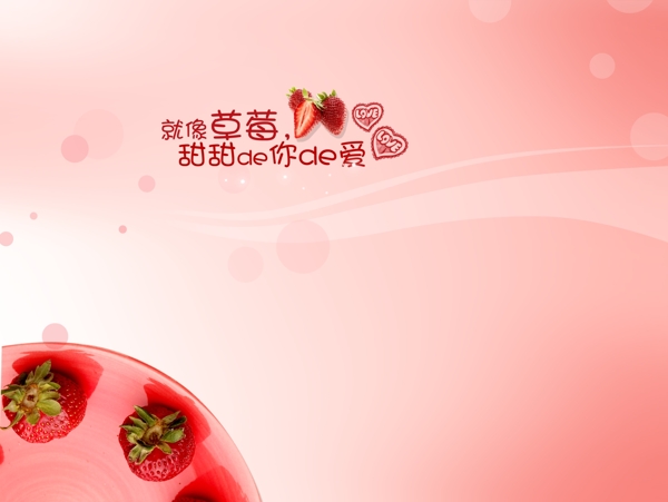 诗意旅程诗意旅程婚纱模板影楼魔法书DVD40