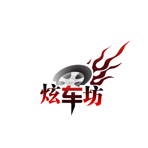 車坊徽標(biāo)