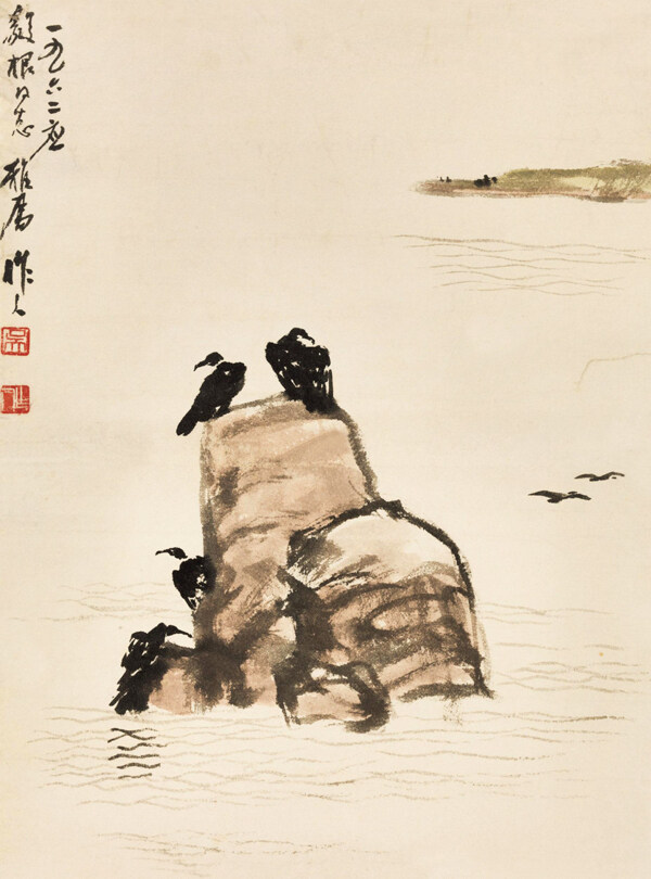 漁鷹圖片