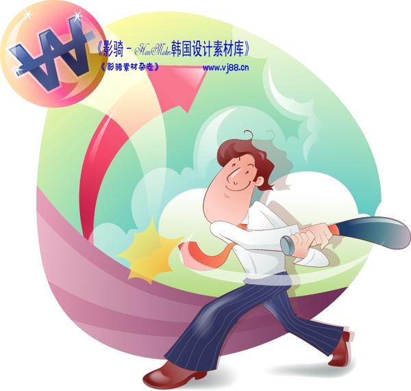 男性商業(yè)插畫(huà)商務(wù)矢量素材商務(wù)男性HanMaker韓國(guó)設(shè)計(jì)素材庫(kù)