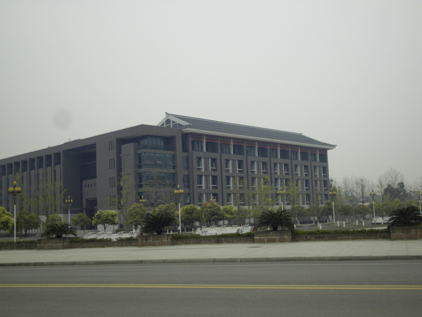 四川大學(xué)圖片