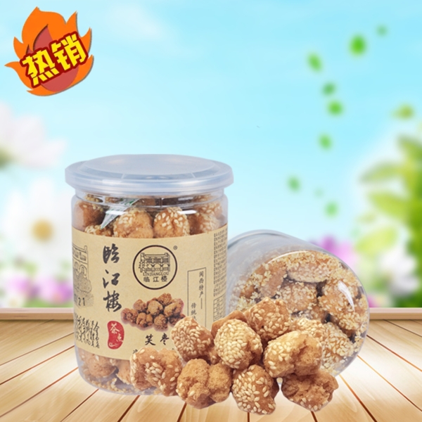 茶點(diǎn)主圖