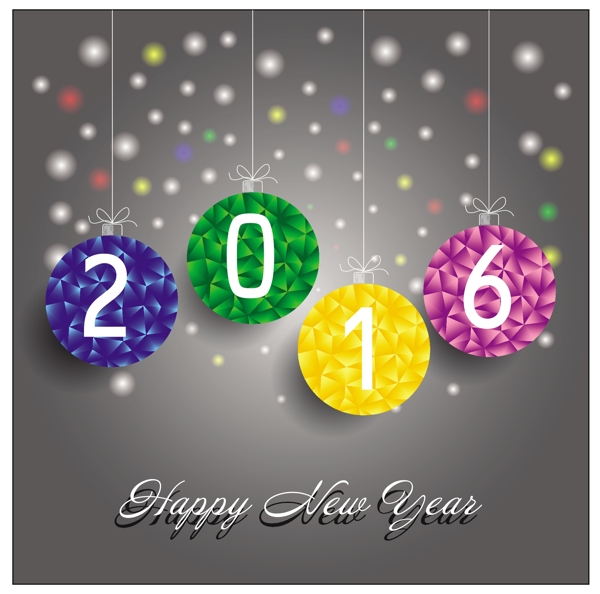 2016年新年快樂