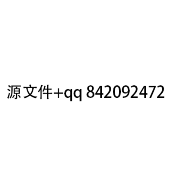 家具詳情