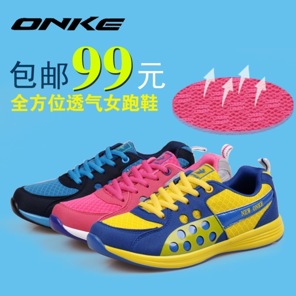 大神的額作品