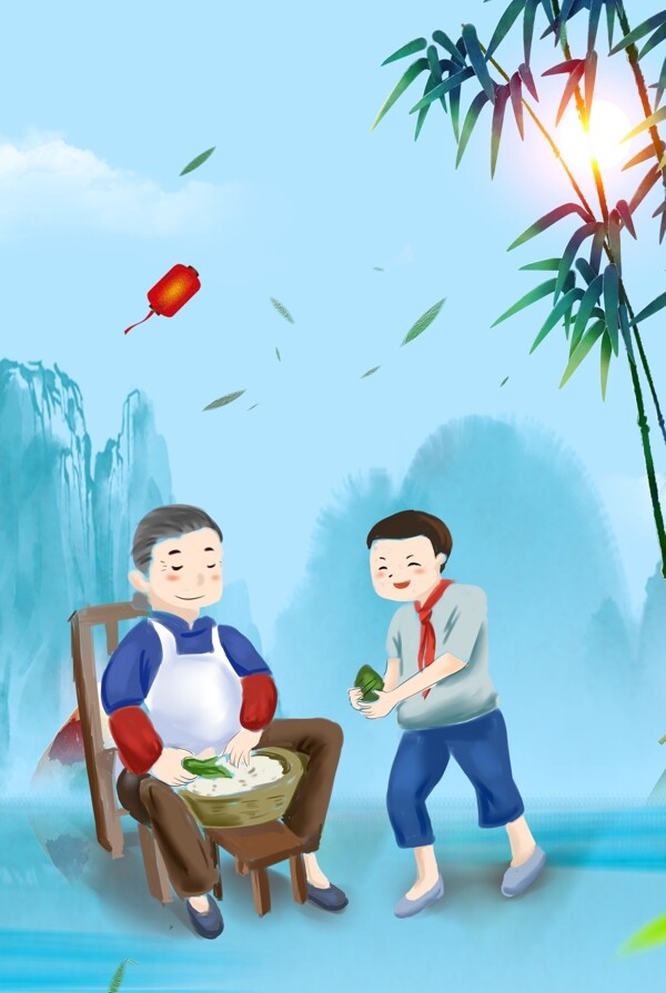 创意粽子中国风端午节海报