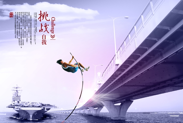 企業(yè)文化圖片