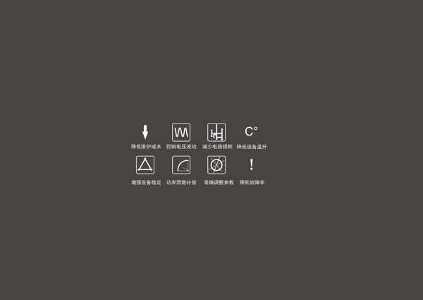 圖標(biāo)圖片