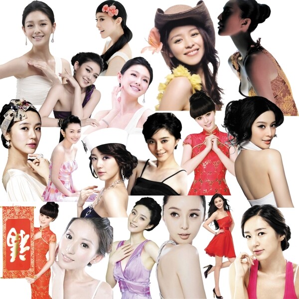 美女圖片