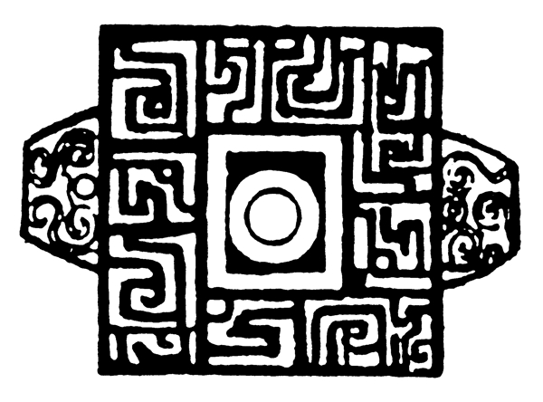 春秋戰(zhàn)國(guó)圖案青銅器圖案中國(guó)傳統(tǒng)圖案016