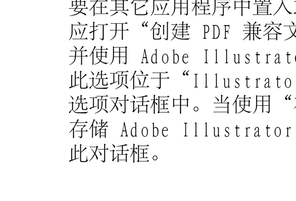 動(dòng)物精靈